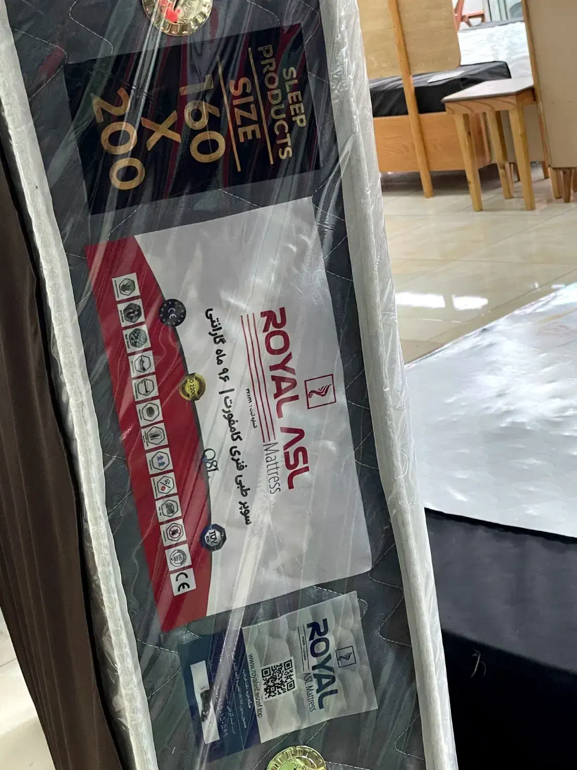 تشک رویال اصل|تشک تختخواب|کتالم و سادات شهر, |دیوار