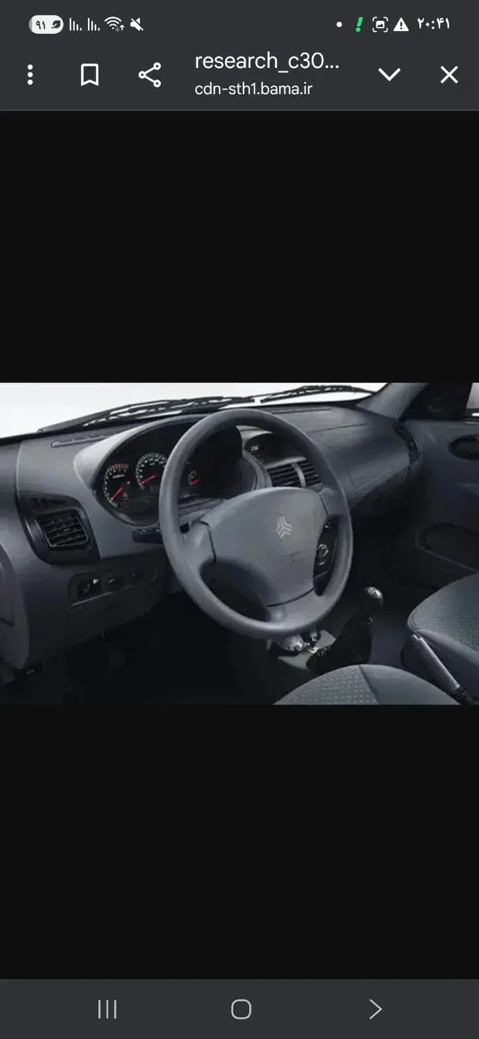 تیبا 2 مدل 99|خودرو سواری و وانت|تهران, بوستان چیتگر|دیوار