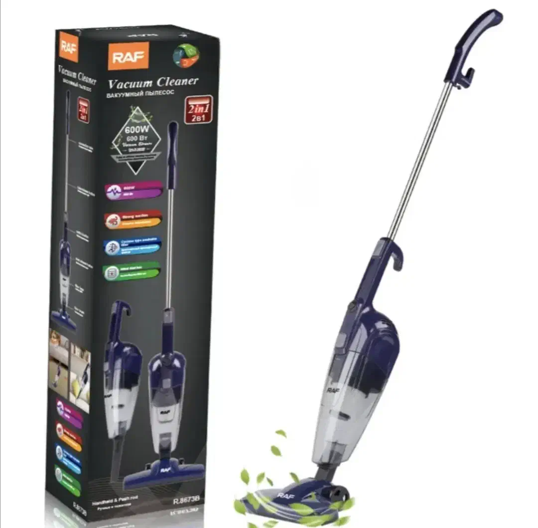 جاروبرقی عصایی راف|جاروبرقی، جارو شارژی، بخارشو|کرمان, |دیوار