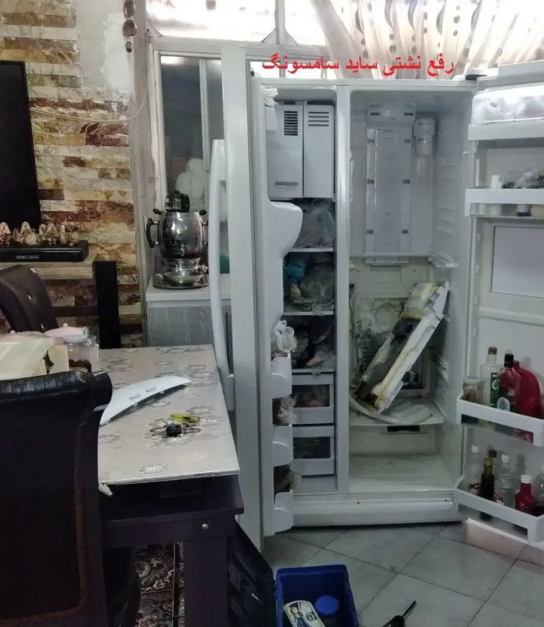 تعمیریخچال فریزرخانگی،مغازه ای وصنعتی باضمانت کتبی|خدمات پیشه و مهارت|یزد, |دیوار