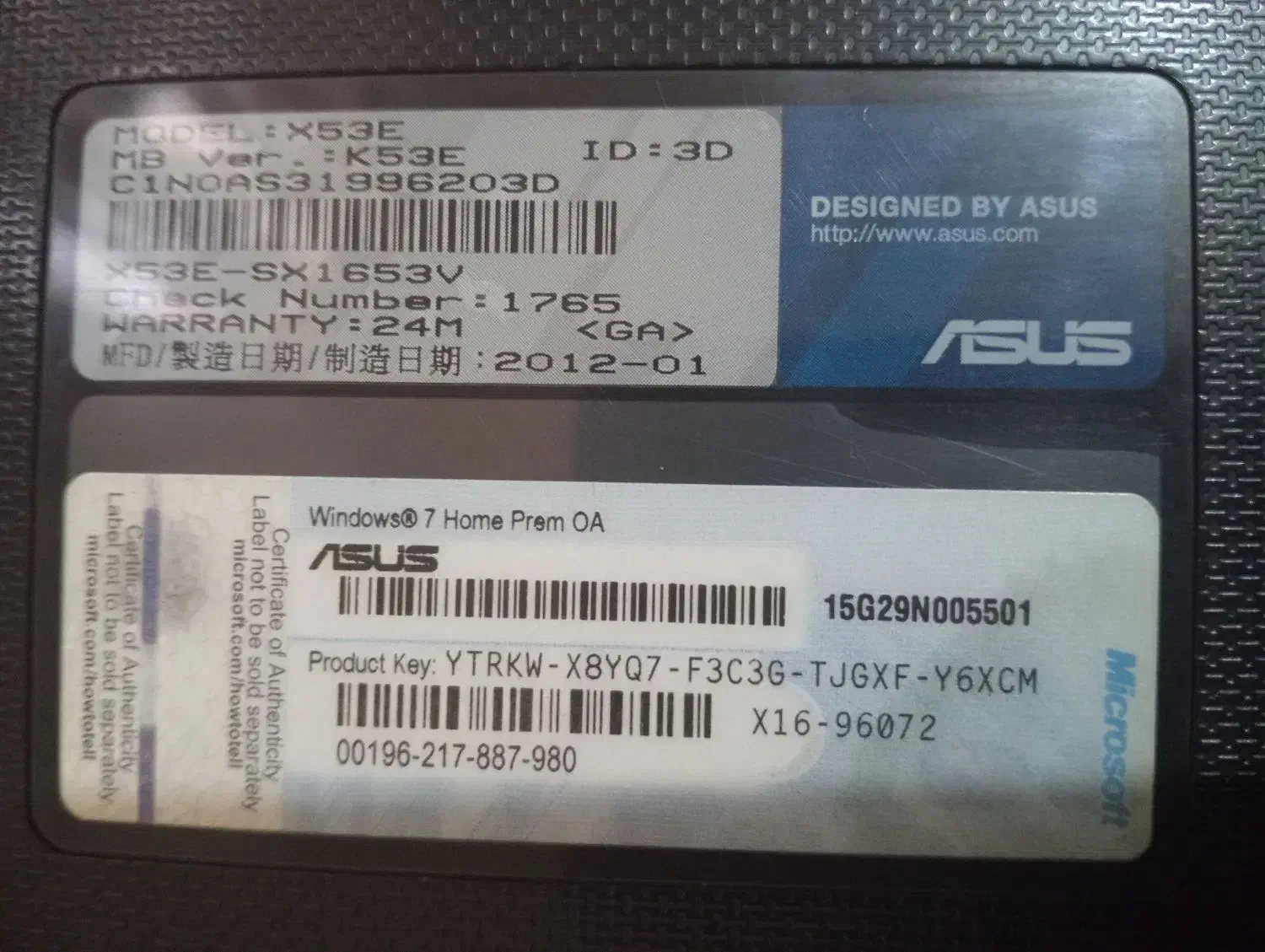 لب تاپ|رایانه همراه|مشهد, سجادیه|دیوار