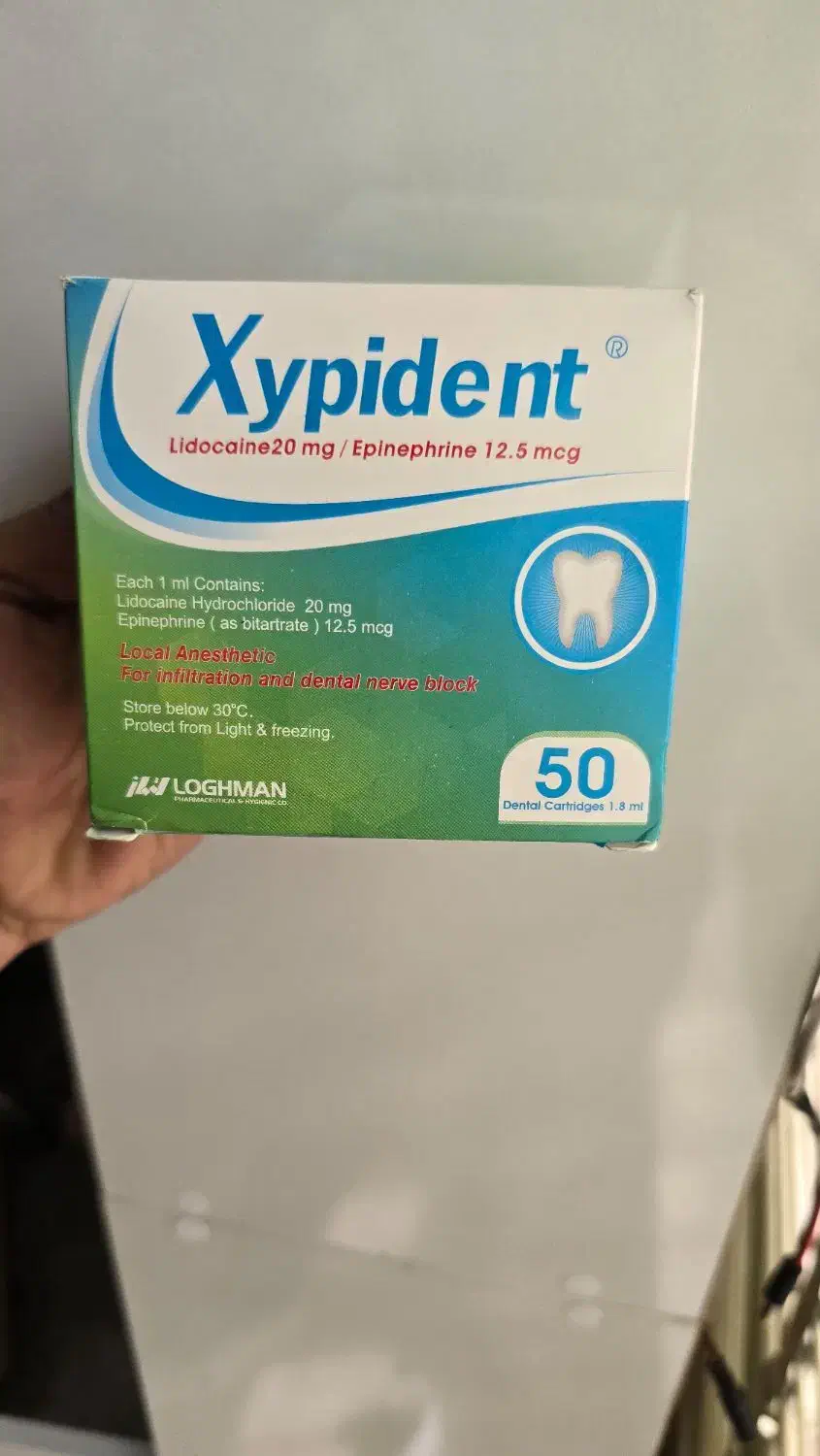 مواد مصرفی دندانپزشکی|پزشکی|تهران, زعفرانیه|دیوار