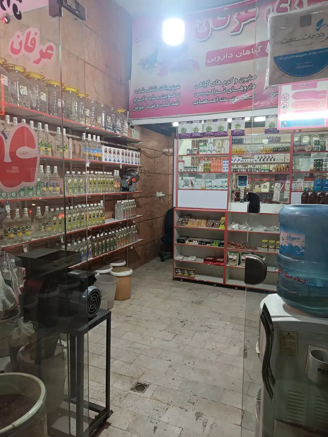 واگذاری عطاری|اجارهٔ مغازه و غرفه|تهران, کیانشهر|دیوار