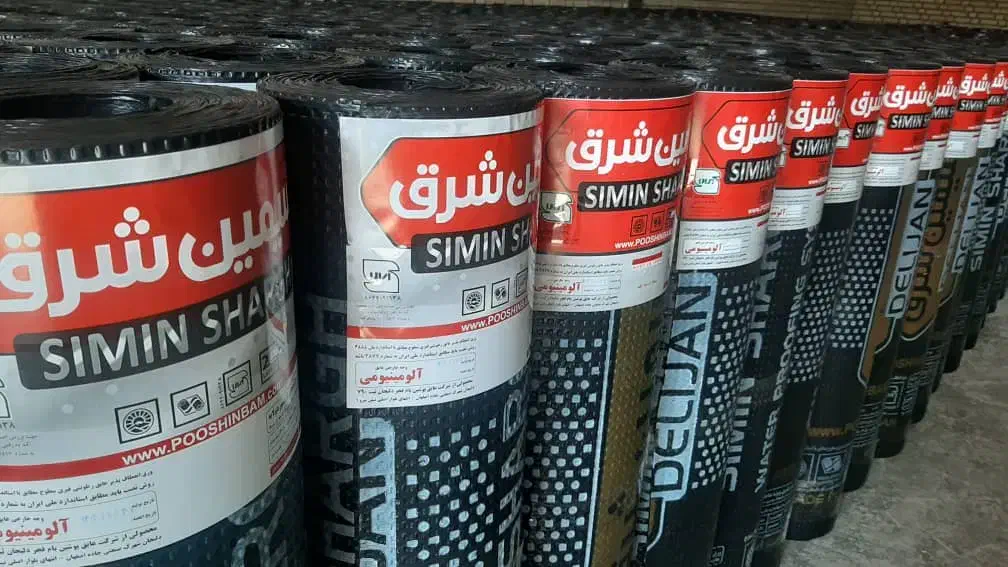 ایزوگام ۲۰ سال ضمانت|خدمات پیشه و مهارت|مسجد سلیمان, |دیوار