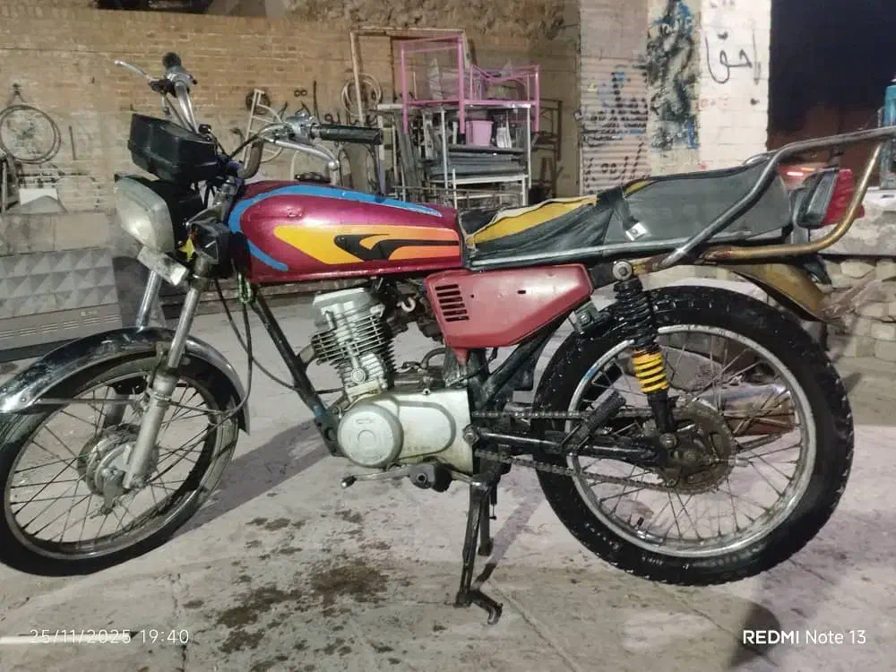 موتور|موتورسیکلت|رامهرمز, |دیوار