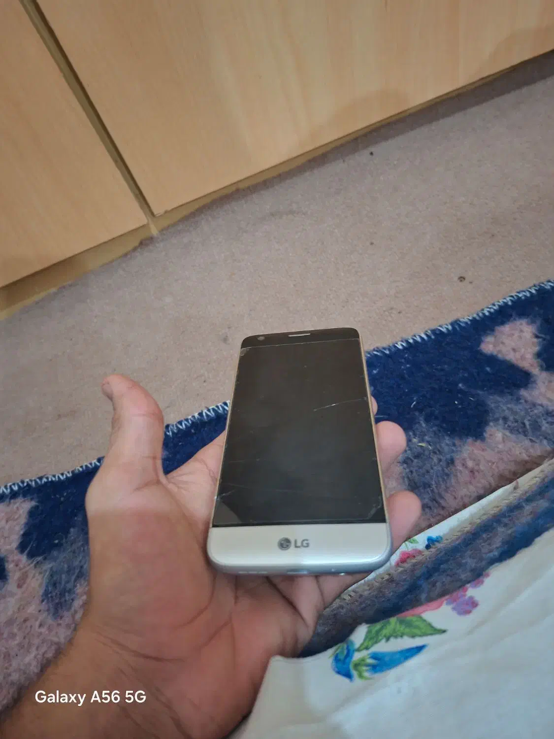 lg g5|موبایل|بوشهر, |دیوار