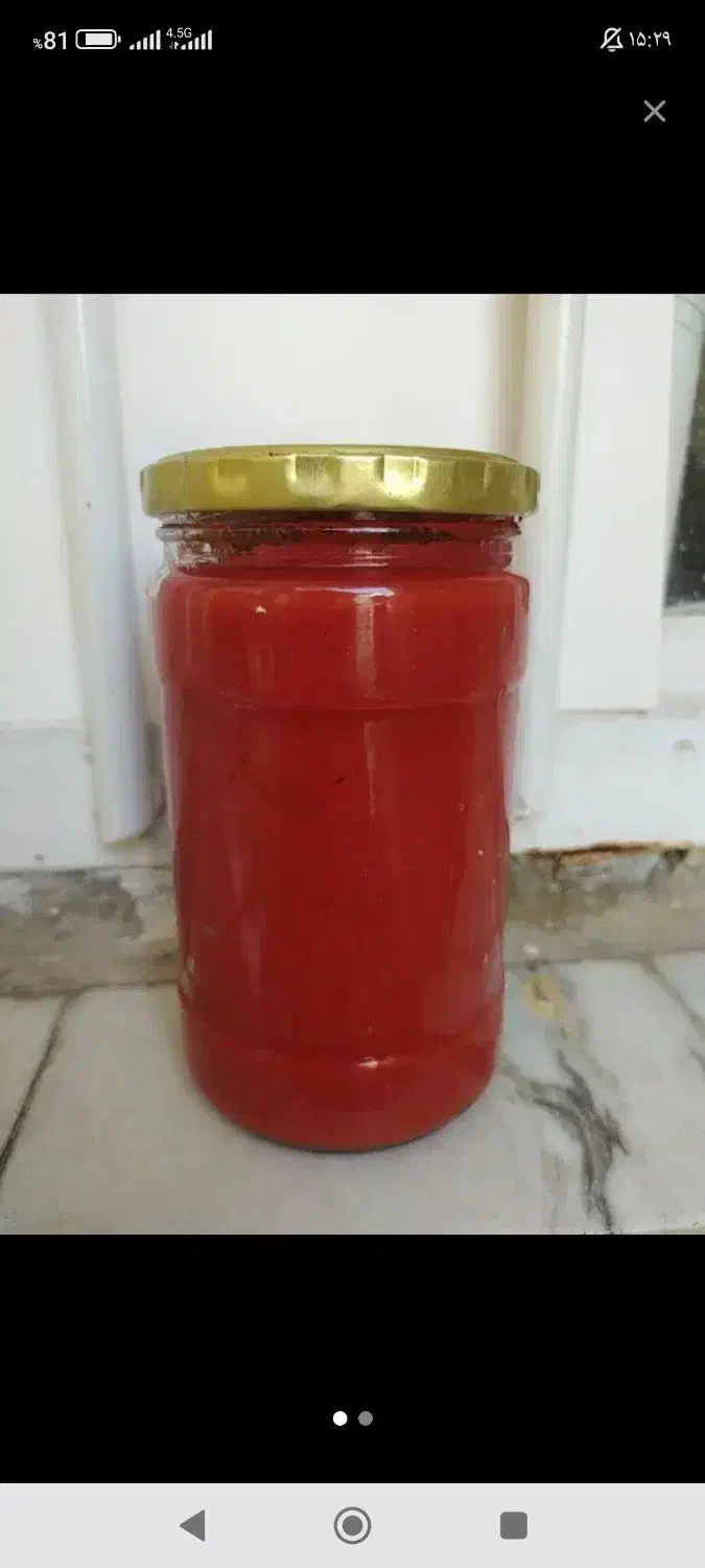 رب گوجه خونگی|خوردنی و آشامیدنی|کوه چنار, |دیوار