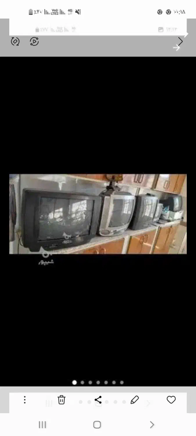 تلویزیون رنگی بزرگ صفحه تخت بهمراه دیجیتال|تلویزیون و پروژکتور|جویبار, |دیوار