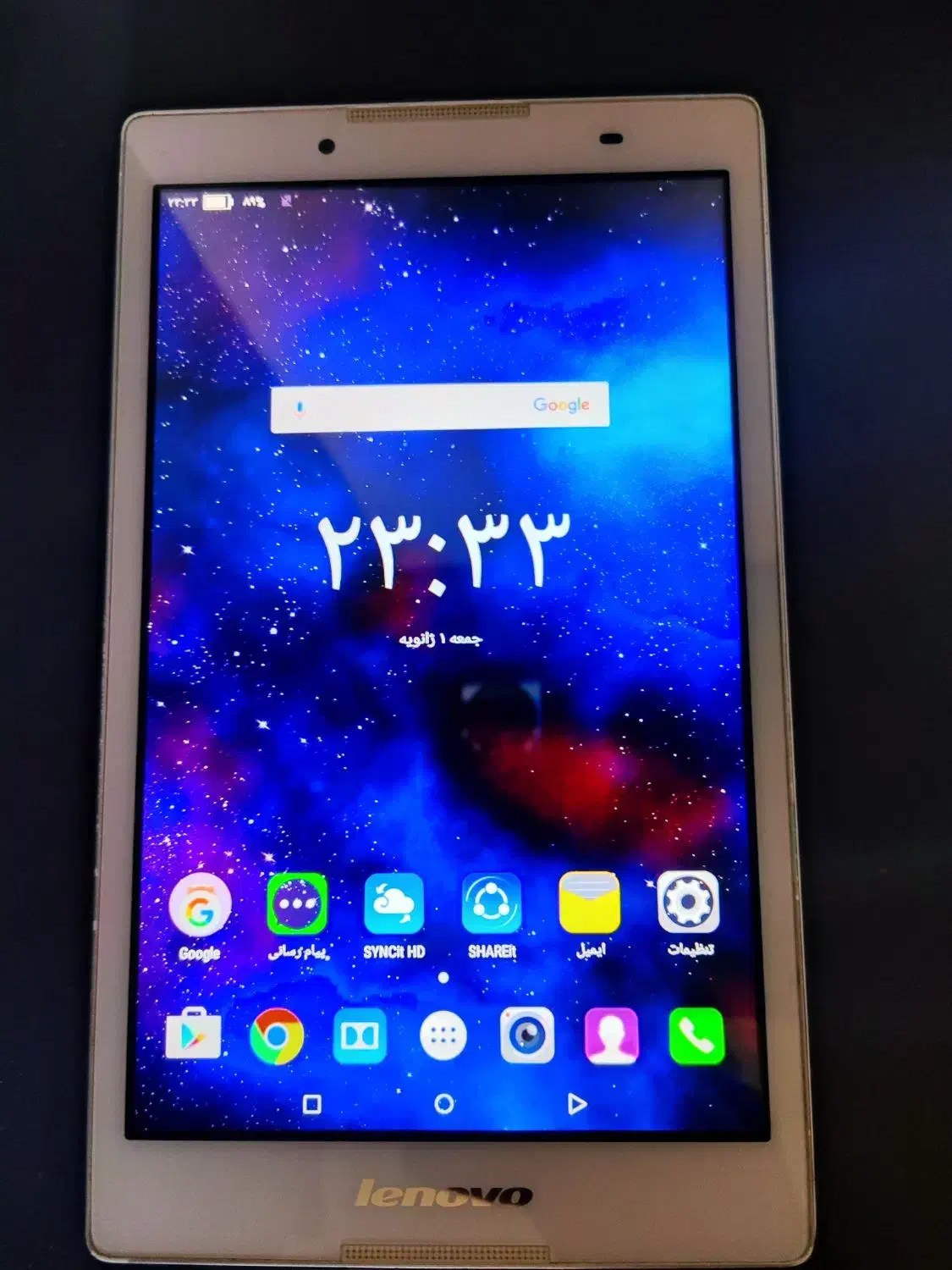 تبلت لنوو Lenovo Tab 2 A8-50|تبلت|شیراز, شهرک والفجر|دیوار