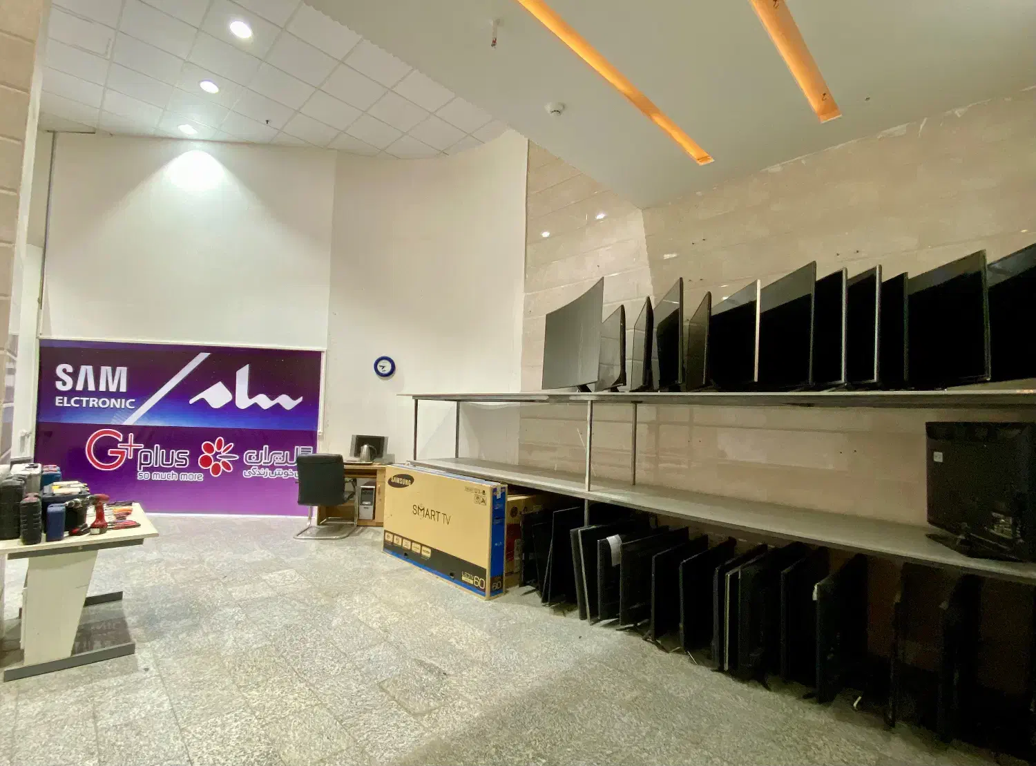 مرکز تخصصی تعمیرات تلویزیون رضائی|خدمات پیشه و مهارت|نیشابور, مدرس|دیوار