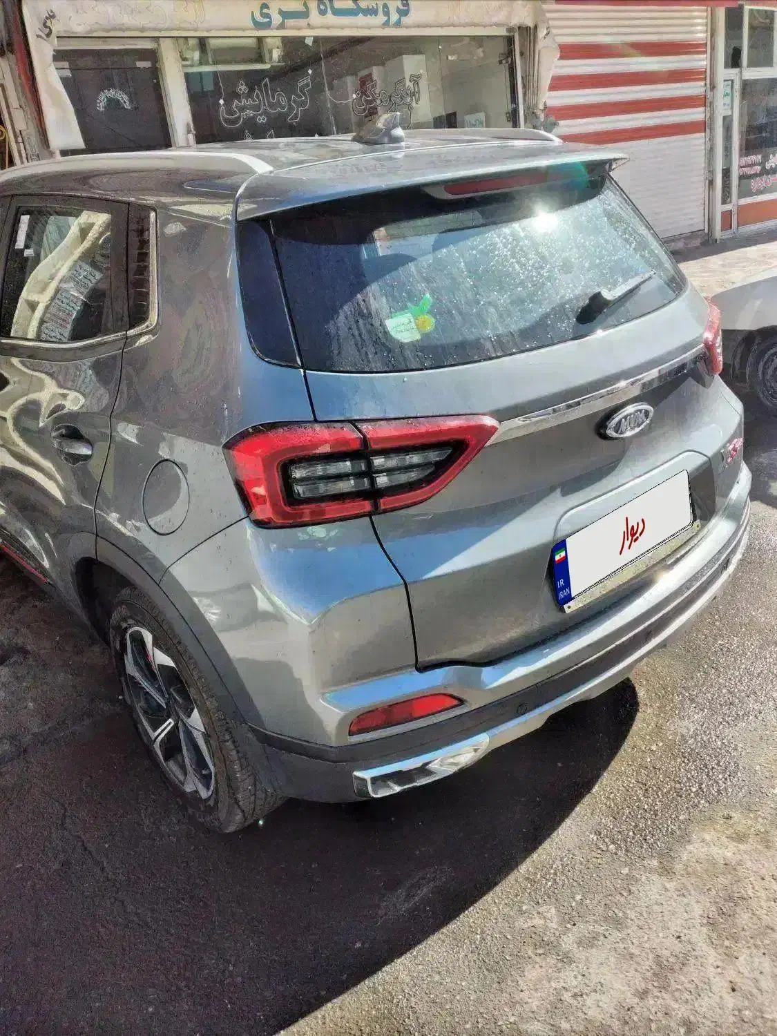 x55poroمدل 1402|خودرو سواری و وانت|تهران, بهارستان|دیوار