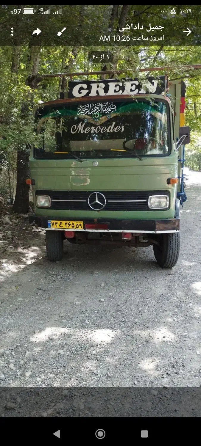 خاور۸۰۸ مدل ۷۲ تمیز|خودرو سنگین|فاضل آباد, |دیوار