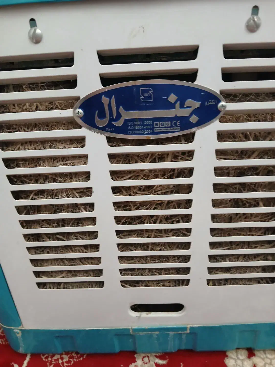 کولر جنرال|کولر آبی|کنگاور, |دیوار