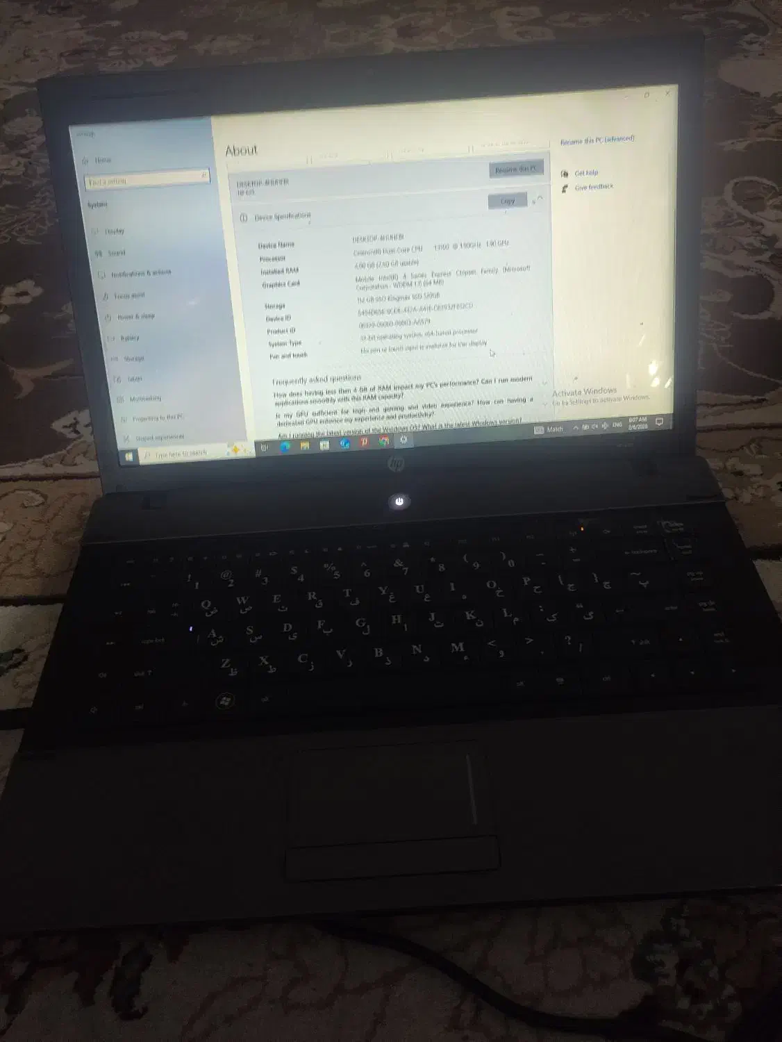 لب تاب hp|رایانه همراه|کوهدشت, |دیوار