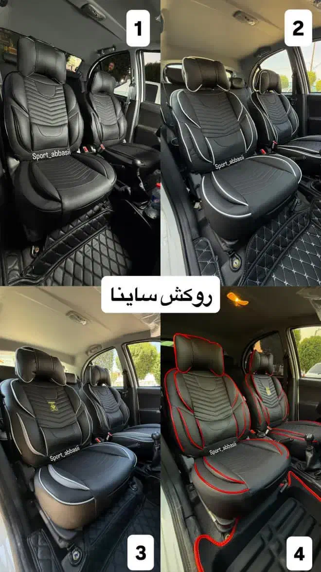 نصب شیشه دودی روکش صندلی سیار|خدمات موتور و ماشین|ایلام, |دیوار