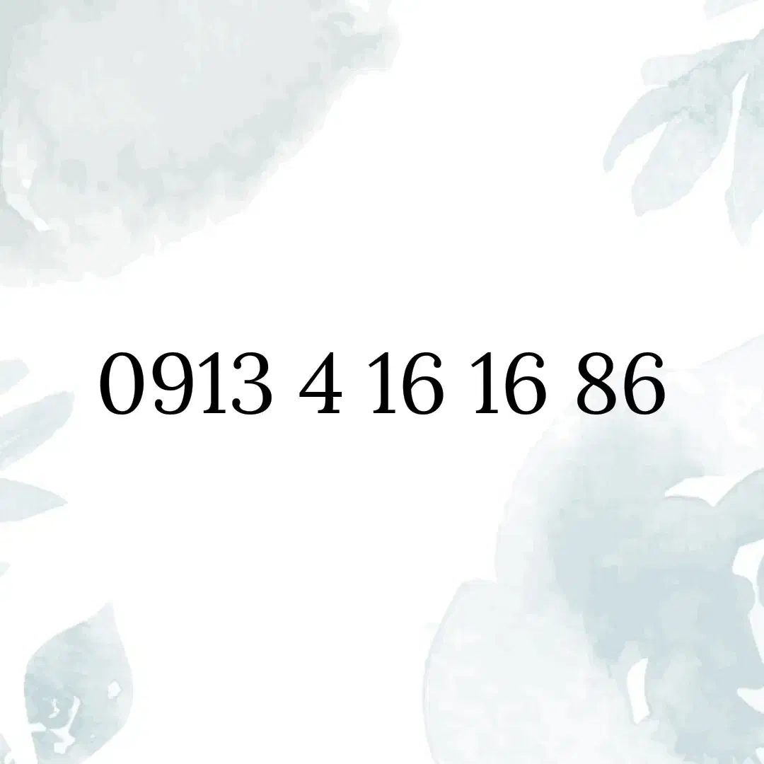 09134161686|سیم‌کارت|اصفهان, سعادت‌آباد|دیوار