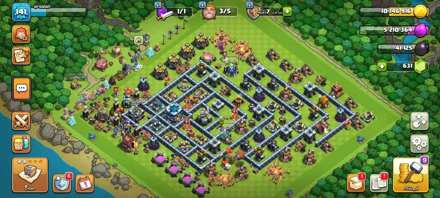 اکانت کلش افکلنز|کنسول، بازی ویدئویی و آنلاین|رشت, کاکتوس|دیوار