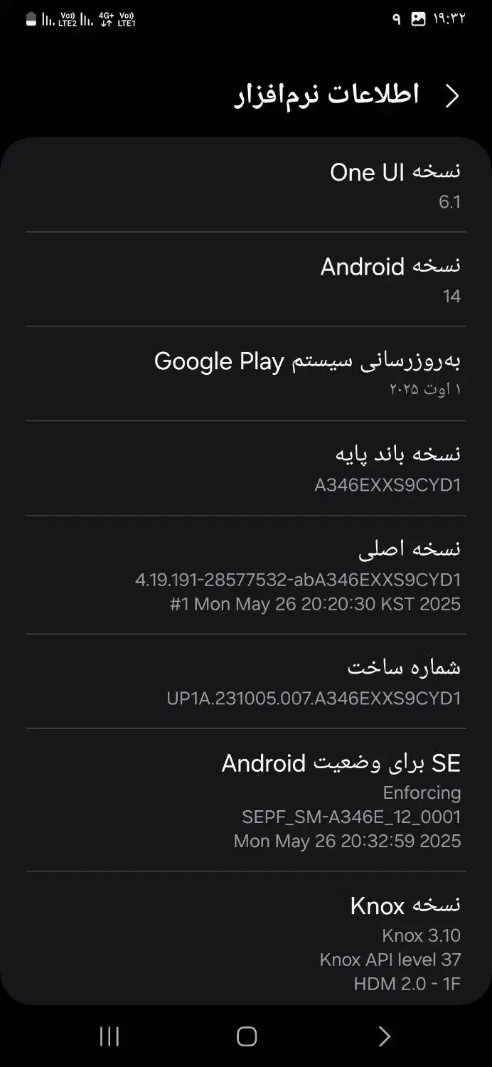 گوشی a34|موبایل|اصفهان, برازنده|دیوار