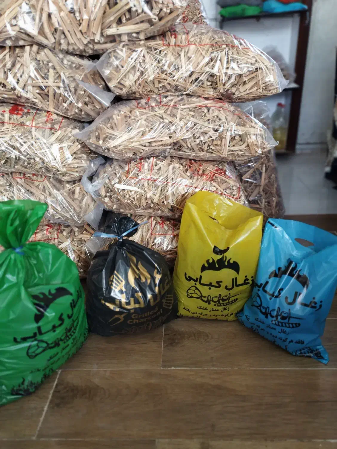 فروش و پخش زغال کبابی  و زغال قلیان و کنده آتشی|عمده‌فروشی|مشهد, سازمان آب|دیوار