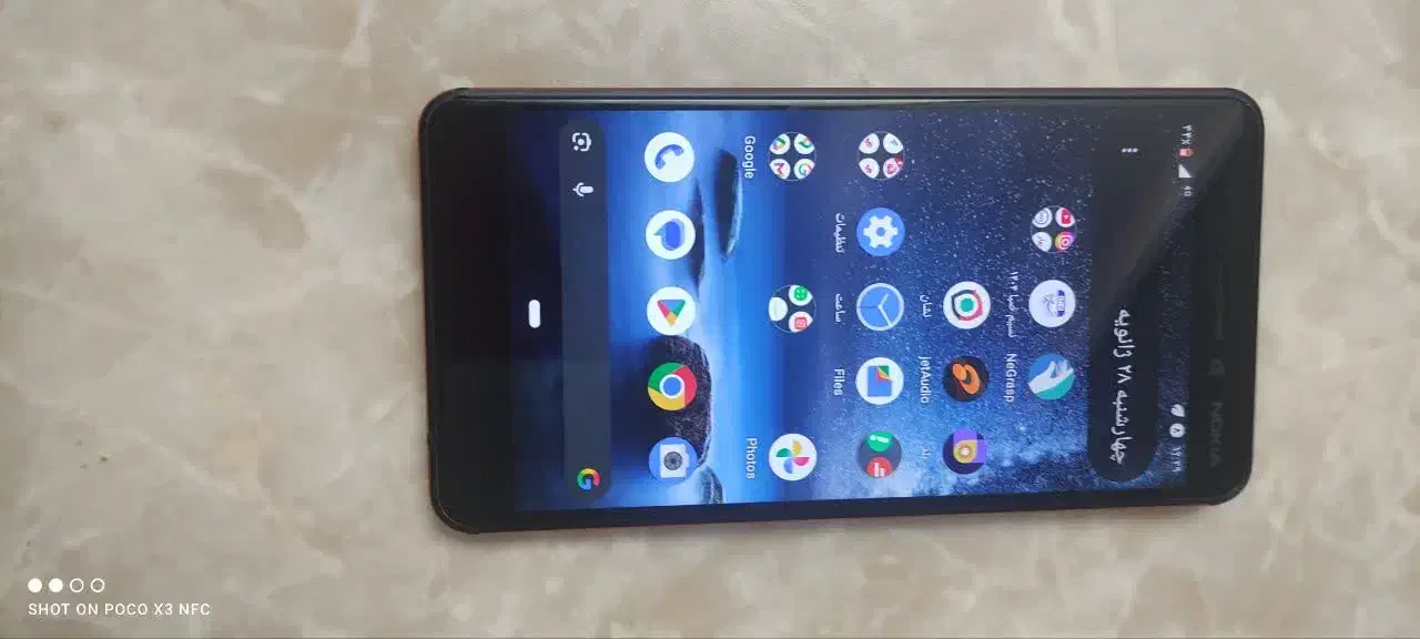 گوشی موبایل Nokia 6.1  سالم|موبایل|فردیس, فردیس|دیوار