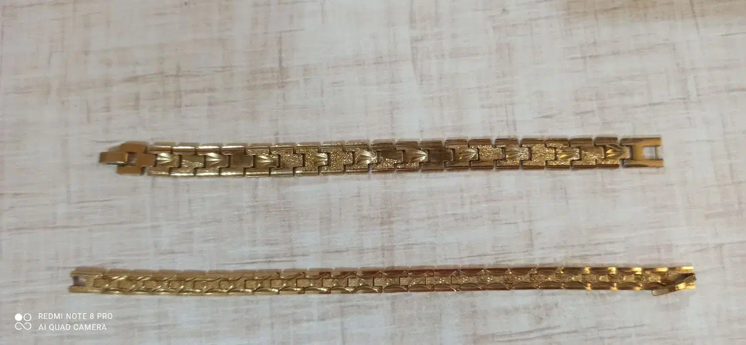 بدلیجات|بدلیجات|ایلام, |دیوار