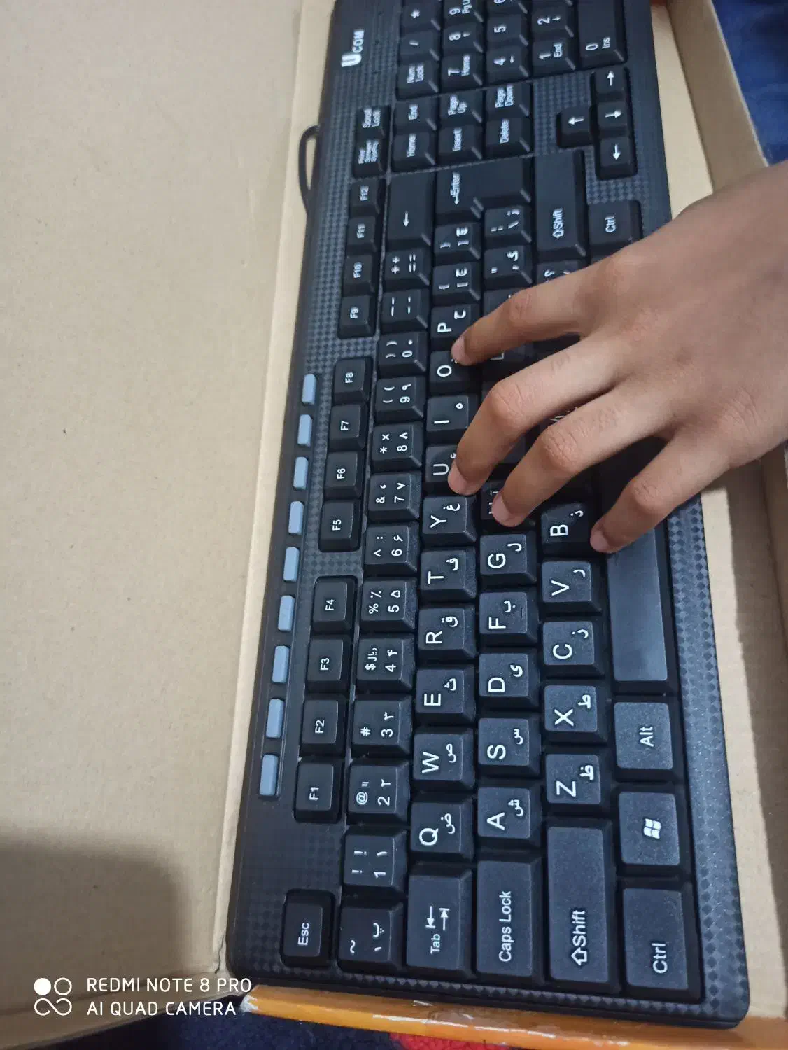 کیبورد KB2809|قطعات و لوازم جانبی رایانه|شوش, |دیوار