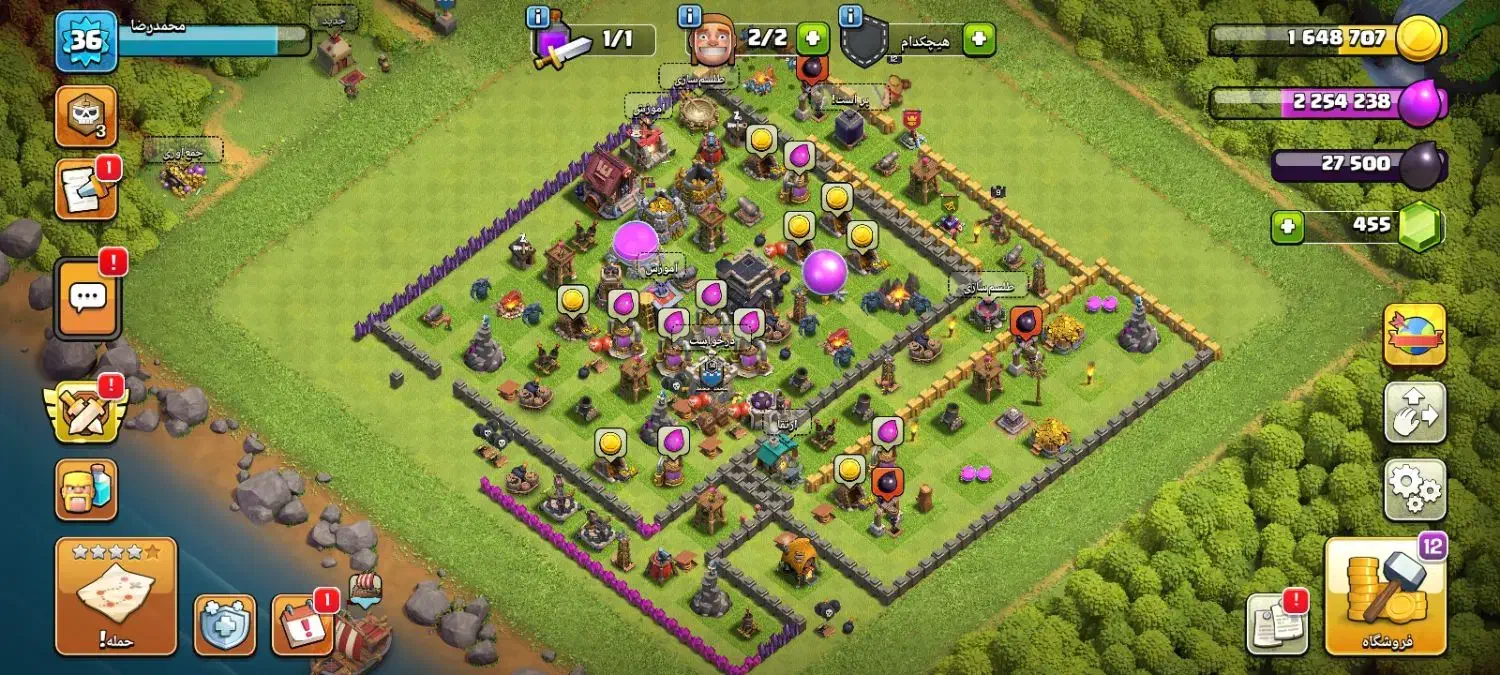 اکانت کلش|کنسول، بازی ویدئویی و آنلاین|زهک, |دیوار