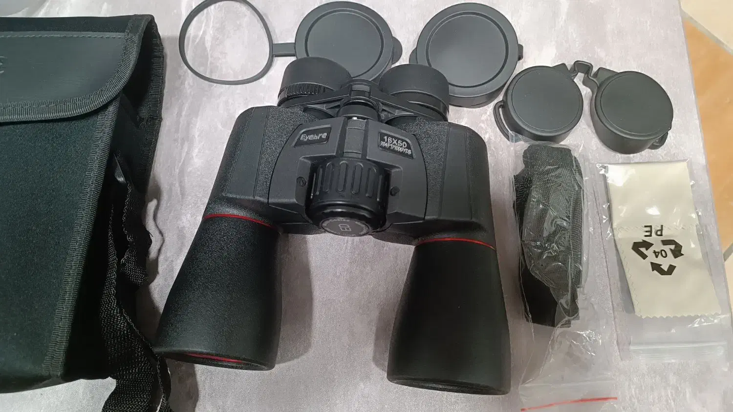 دوربین شکاری|کوهنوردی و کمپینگ|شیراز, خلدبرین|دیوار