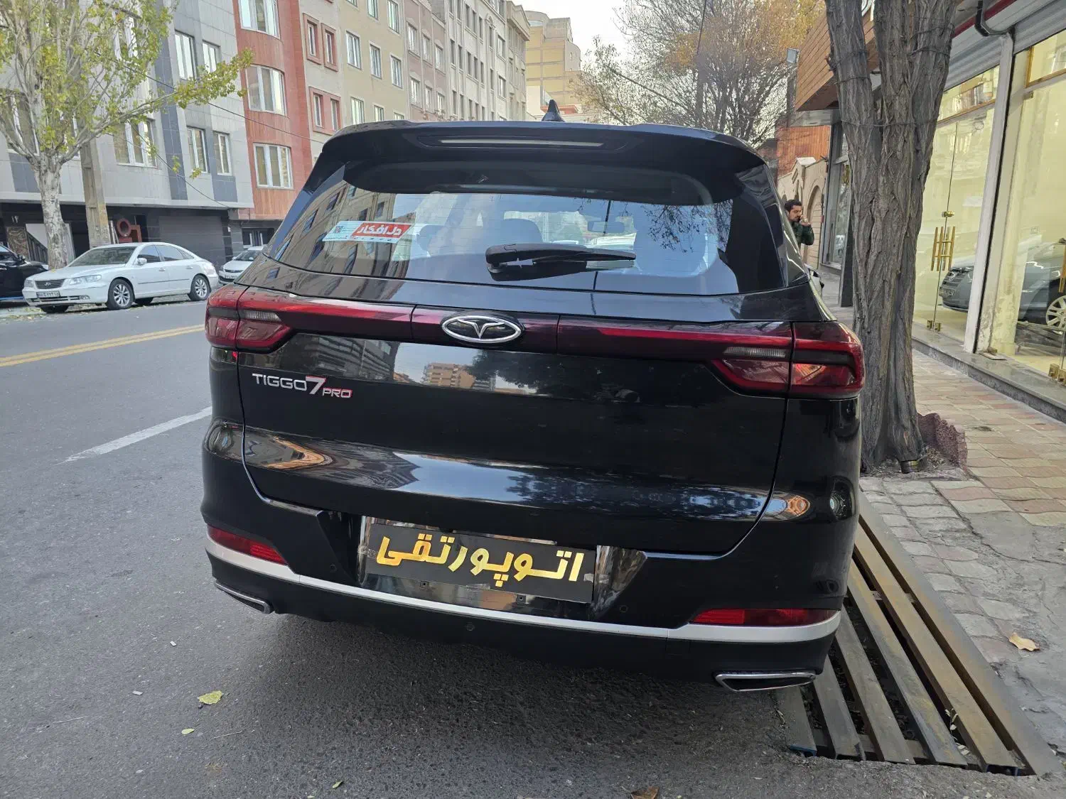 تیگو ۷ پرو ۱۴۰۲ بدون رنگ|خودرو سواری و وانت|تبریز, |دیوار