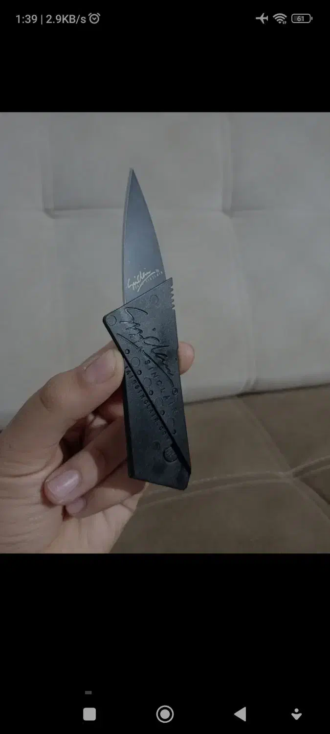 چاقو کارتی|کوهنوردی و کمپینگ|بندر کنگان, |دیوار