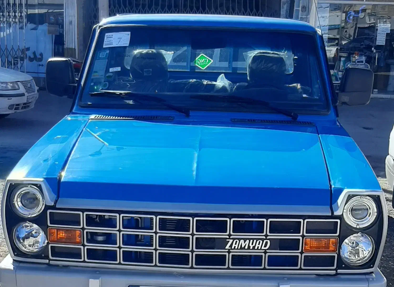 زامیاددوگانه آپشنال ورادیال|خودرو سواری و وانت|بیرجند, |دیوار