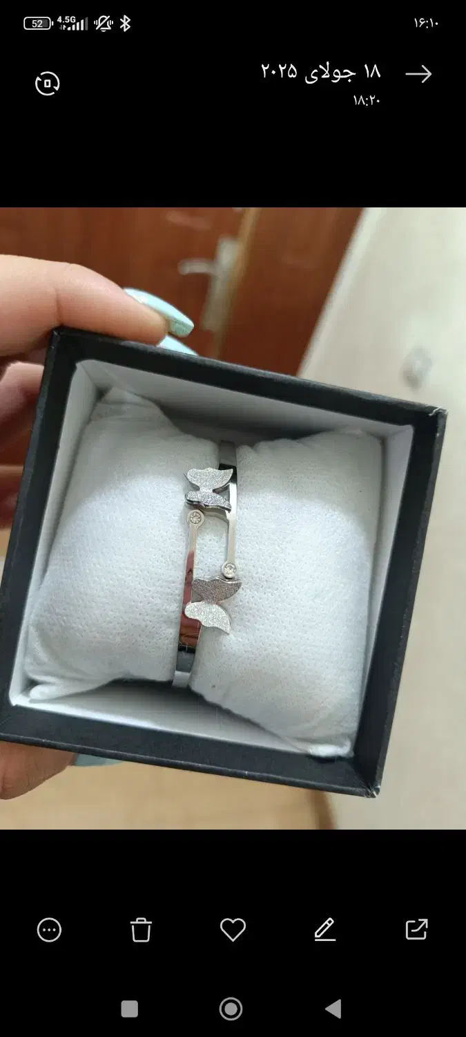 دستبند و گردن بند دخترانه|بدلیجات|قزوین, |دیوار