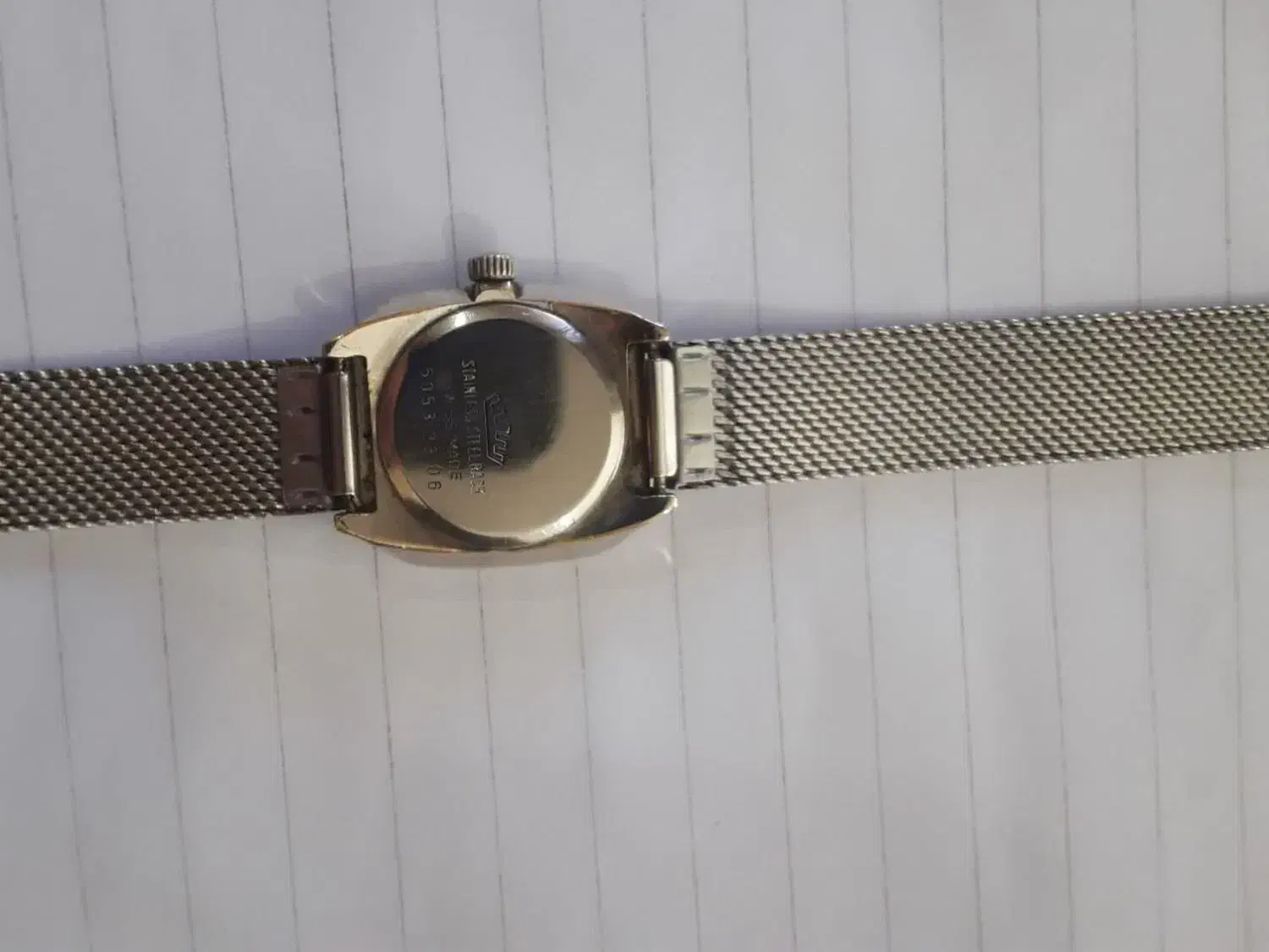 ساعت فورتیس|ساعت|شهرکرد, |دیوار