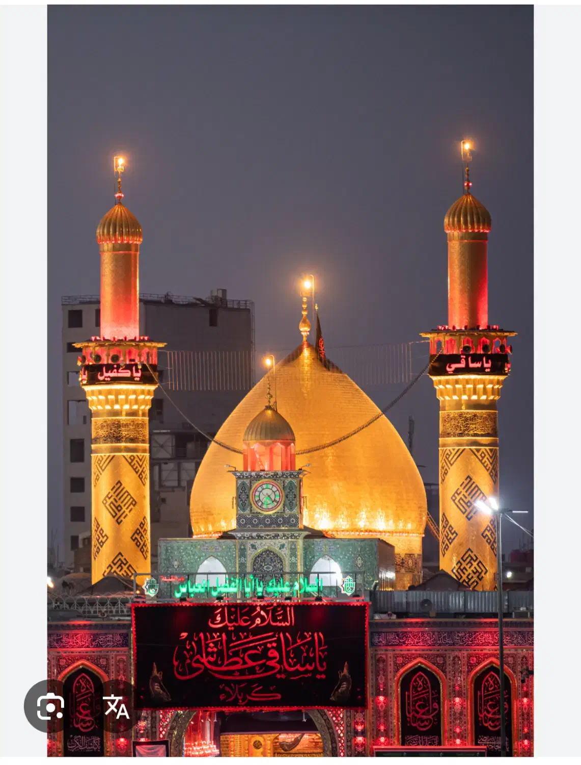 تور مشهد با قیمت استثنائی و بدون پیش پرداخت|تور و چارتر|اصفهان, فجر|دیوار