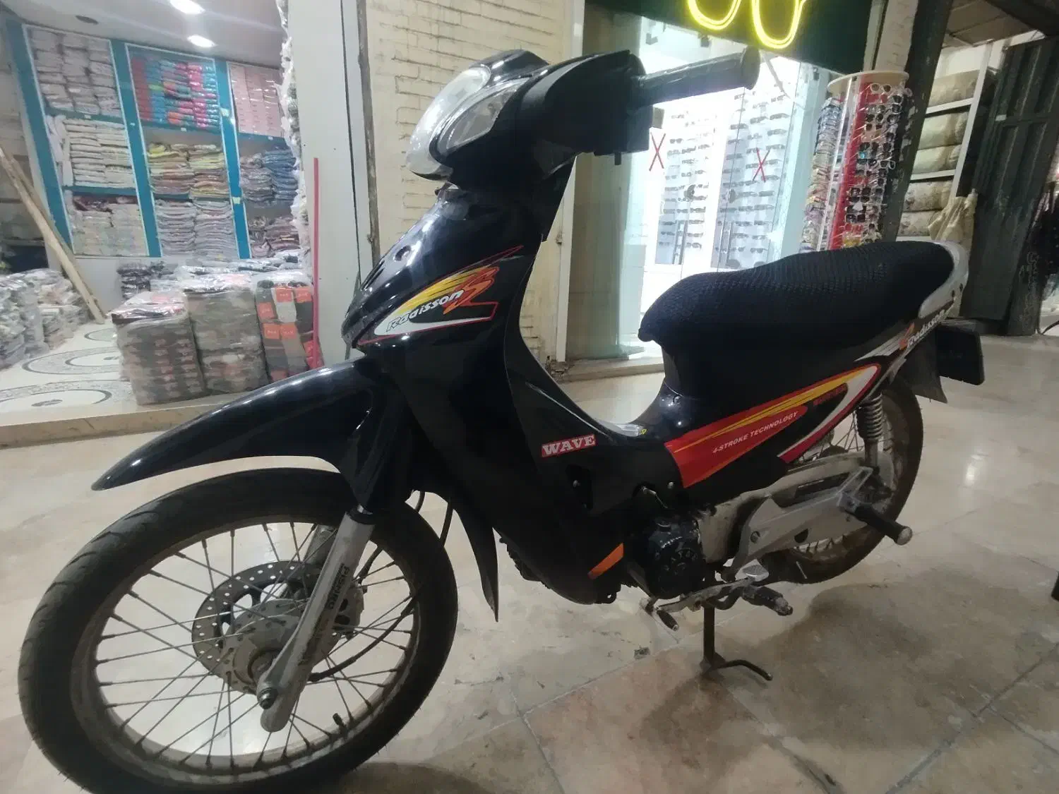 موتور بی کلاچ|موتورسیکلت|زاهدان, |دیوار