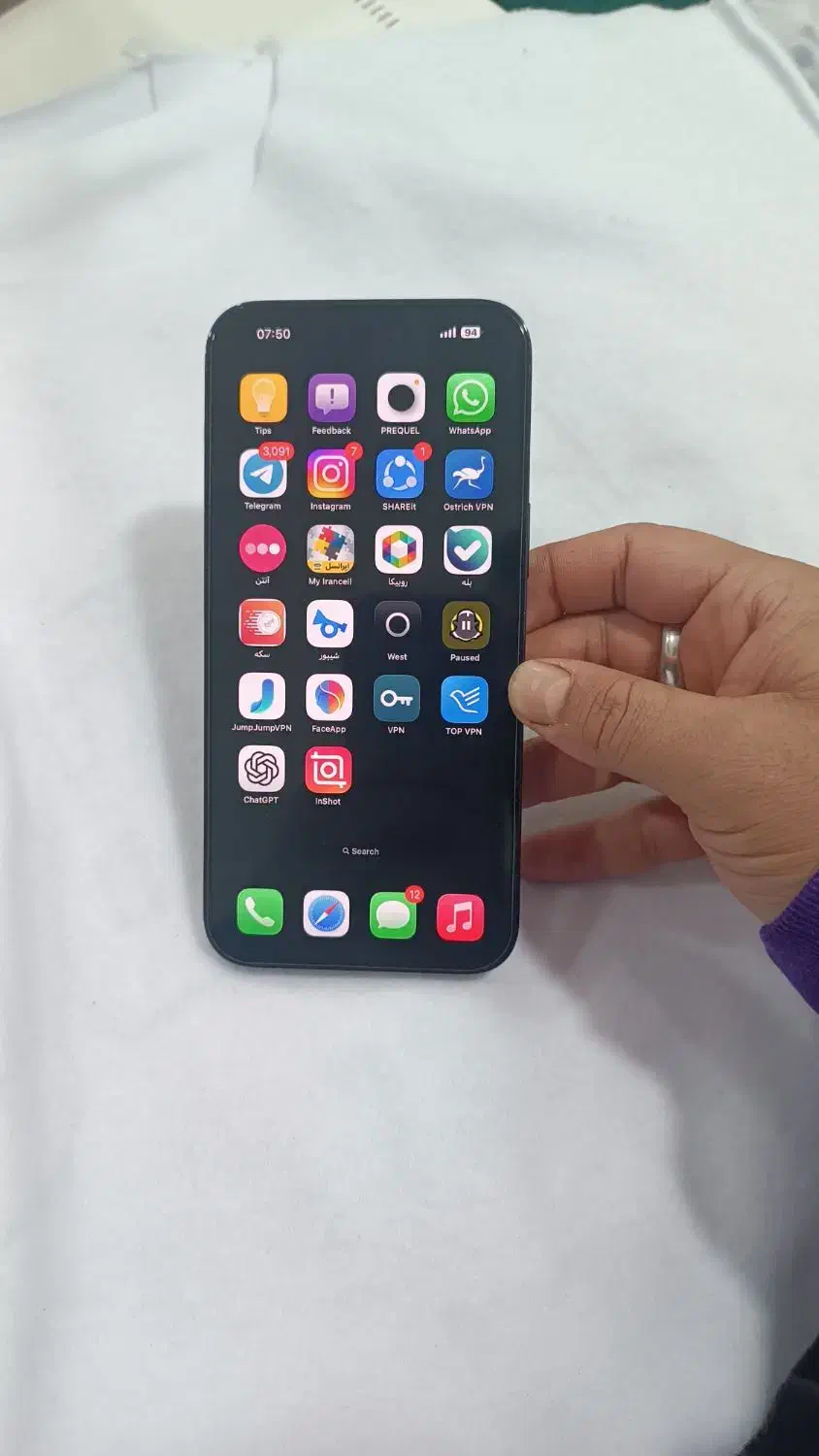 ایفون 14 پرومکس فروش معاوضه|موبایل|پاکدشت, شهرک انقلاب|دیوار