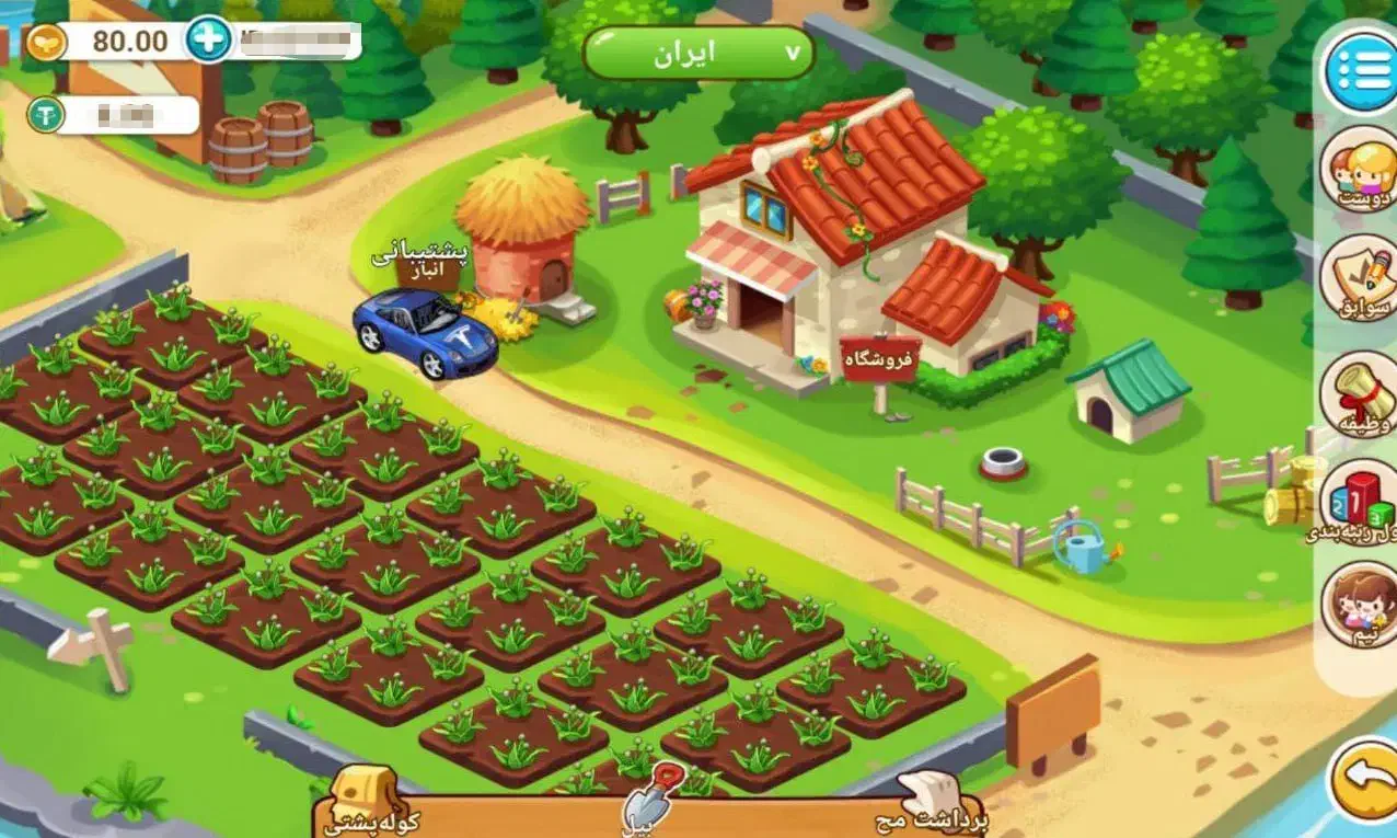 بازی کن سود کن و درآمد داشته باش|استخدام رایانه و فناوری اطلاعات|ارومیه, |دیوار