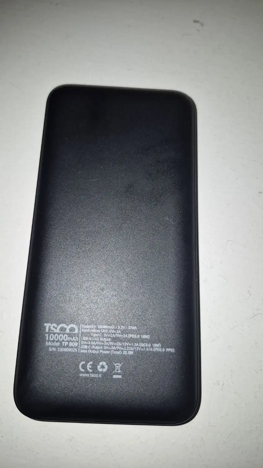 پاوربانک ۱۰۰۰۰هزار تسکو|لوازم جانبی موبایل و تبلت|محمدشهر, محمدشهر|دیوار