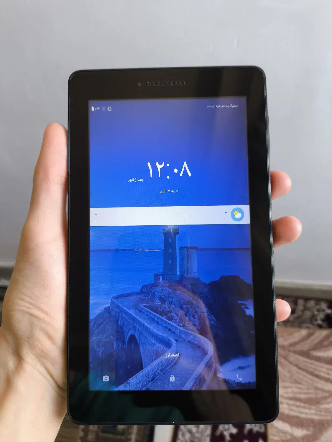 Lenevo Tab E7|تبلت|ساوه, |دیوار