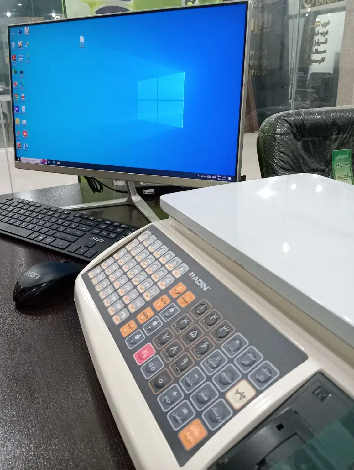 ترازو با قابلیت اتصال به نرم افزار حسابداری|فروشگاه و مغازه|اهواز, فولادشهر|دیوار