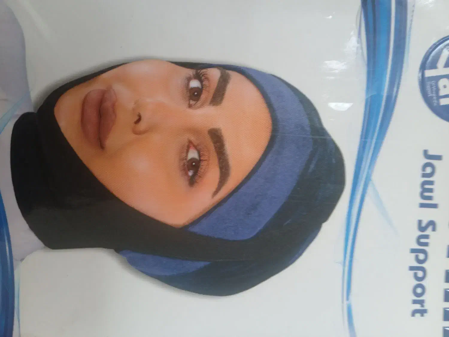 گن جراحی غبغب|پزشکی|نیشابور, امین اسلامی|دیوار