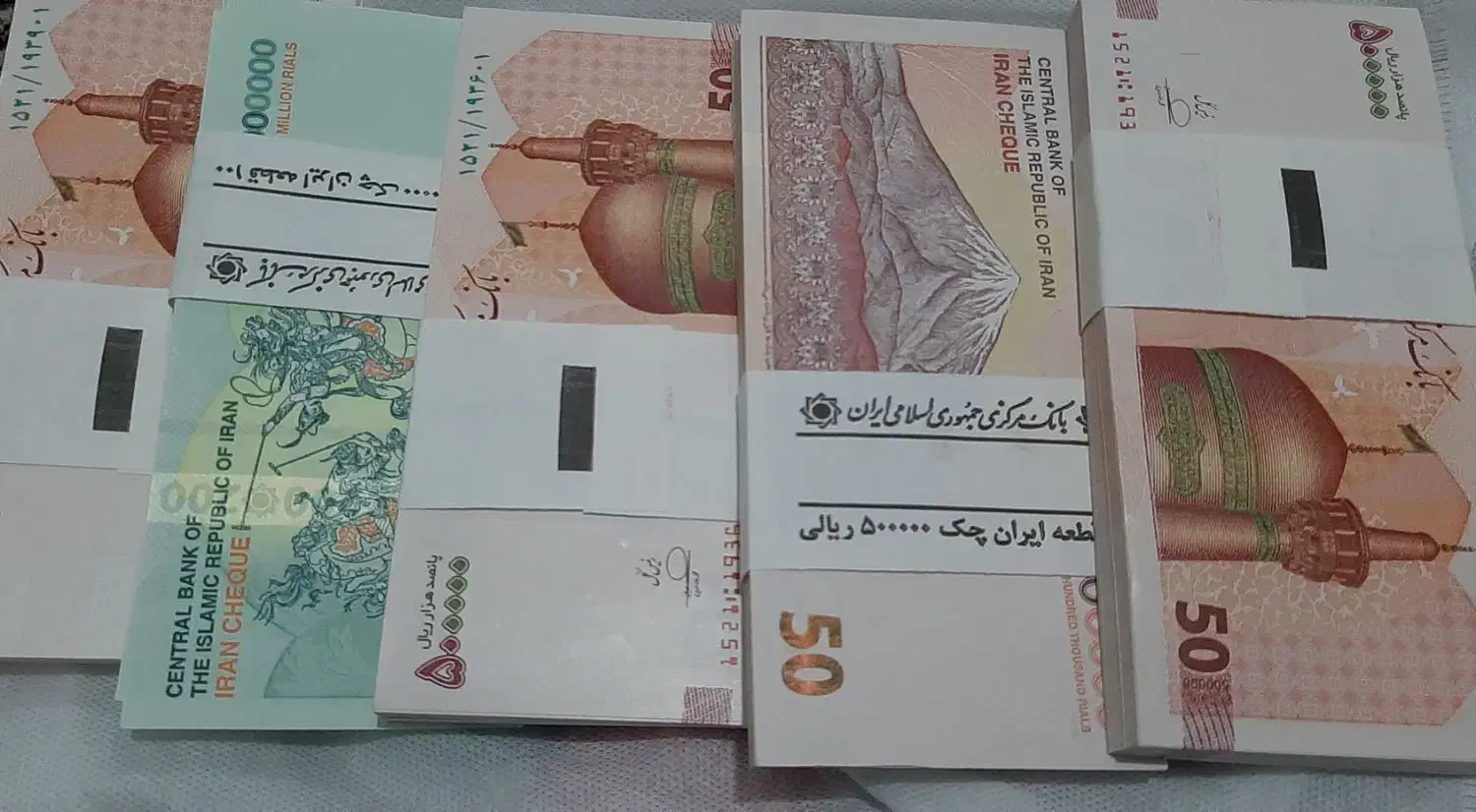 پول نو|کلکسیون سکه، تمبر، اسکناس|همدان, |دیوار