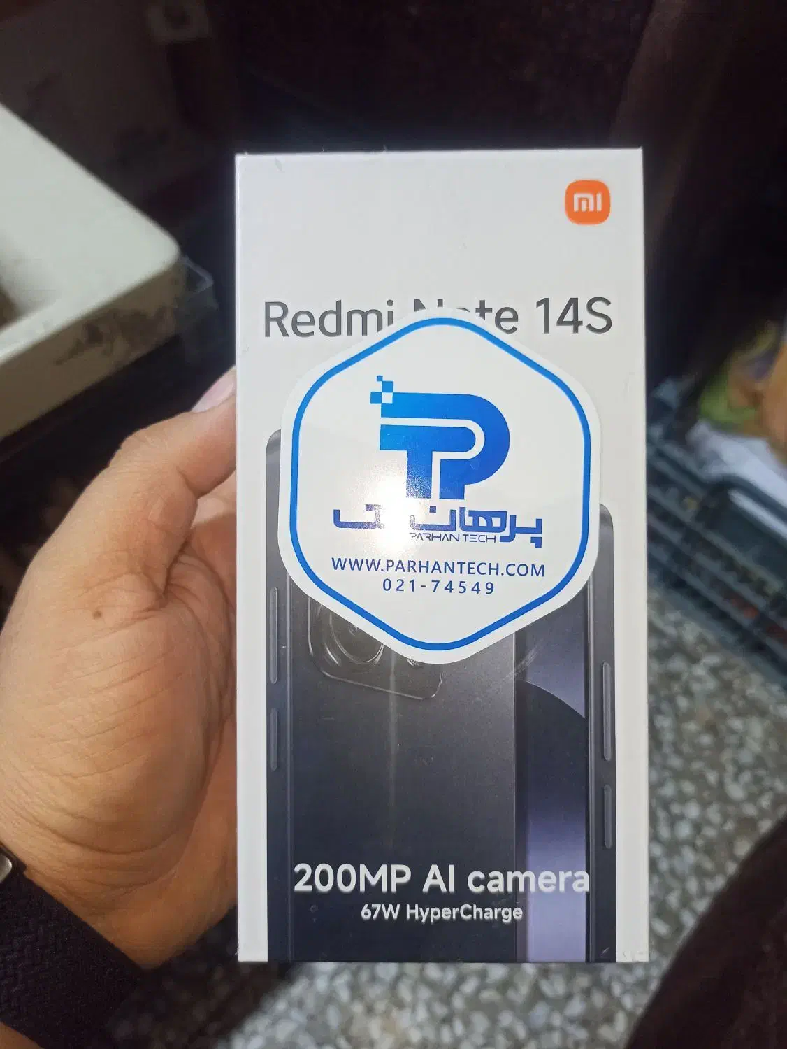 گوشی موبایل شیائومی ردمی نوت 14s|موبایل|ارومیه, |دیوار
