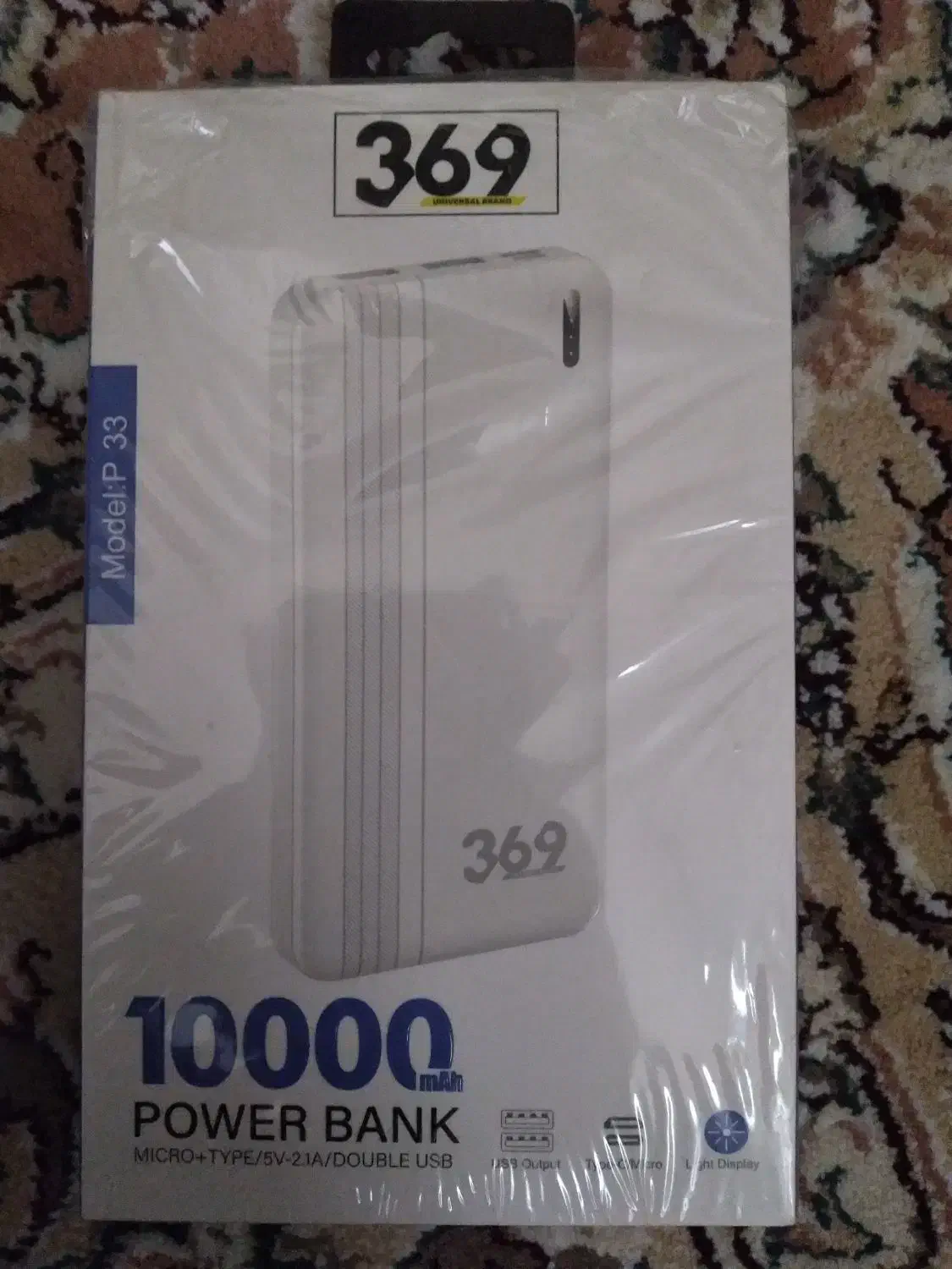 پاور بانک جیبی|لوازم جانبی موبایل و تبلت|محمدیه-قزوین, |دیوار