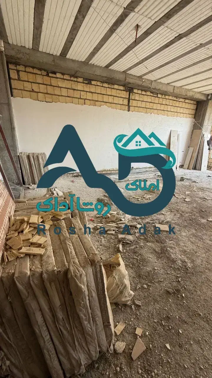 پیش خرید واحدهای ۱۳۵ و ۱۰۵ متری قاضی آباد توحیدها|پیش‌فروش املاک|خرم‌آباد, |دیوار