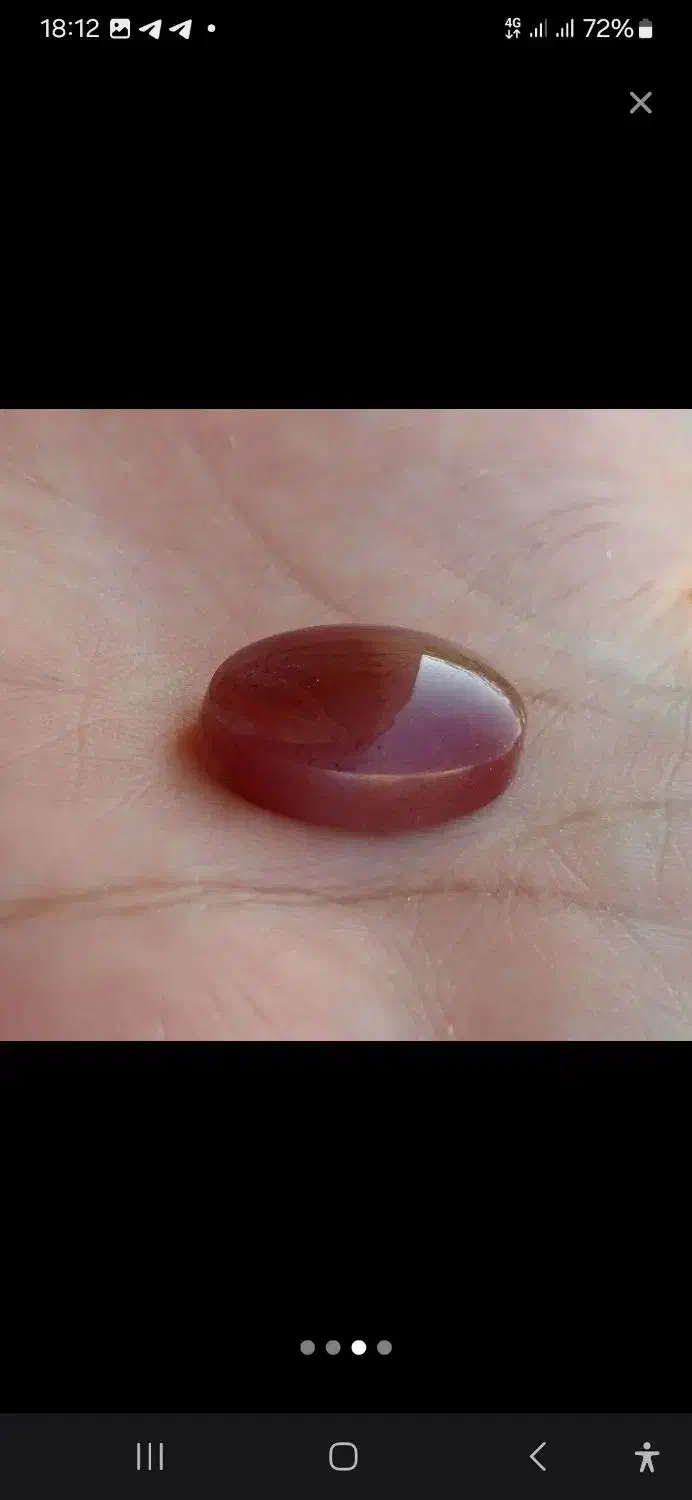 نگین عقیق سرخ شندار|جواهرات|مراغه, |دیوار