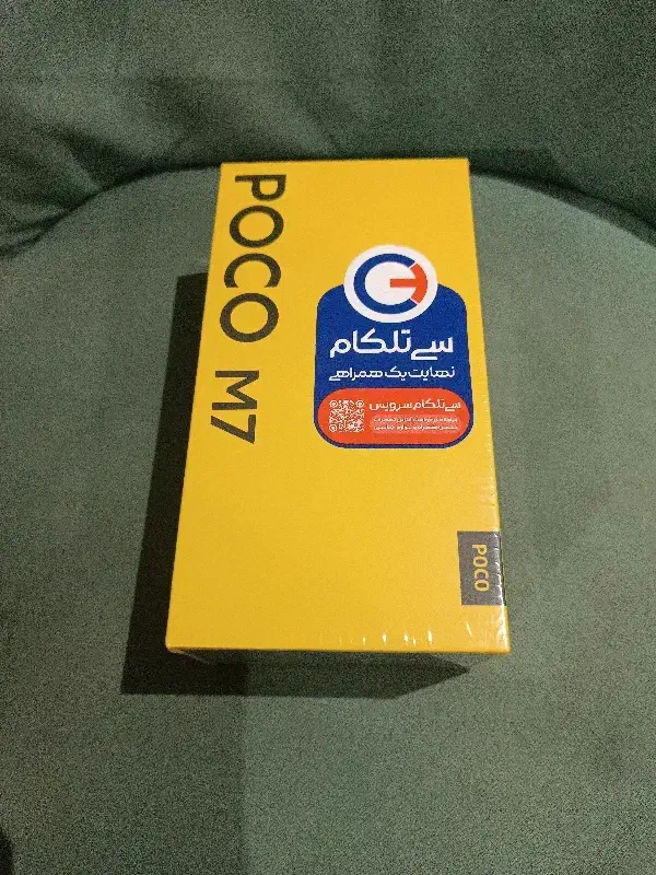 موبایل شیایومی پوکوpoco m7|موبایل|تهران, باشگاه نفت|دیوار