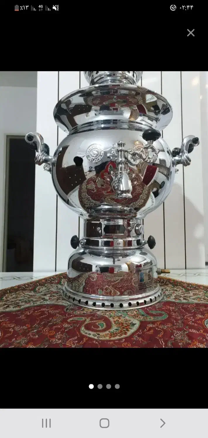 سماور پایه استیل براق|سماور، چای‌ساز، قهوه‌ساز|نهاوند, |دیوار