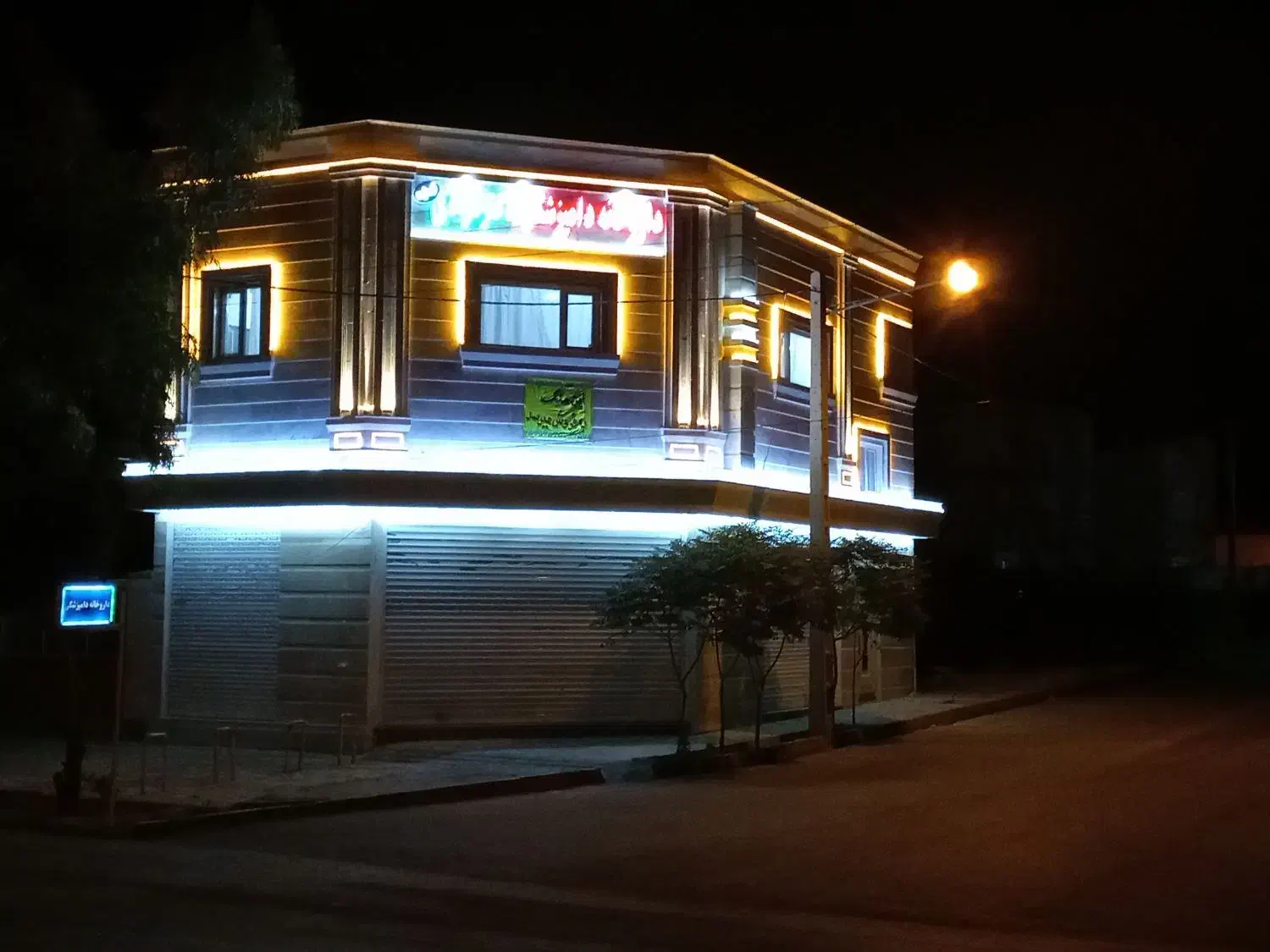 فروش معاوضه تجاری مغازه‌|فروش مغازه و غرفه|خوسف, |دیوار