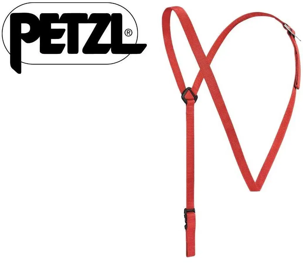 تسمه تورس سینه پتزل مدل petzl Torse|کوهنوردی و کمپینگ|اهواز, کوی جانبازان(دانش)|دیوار